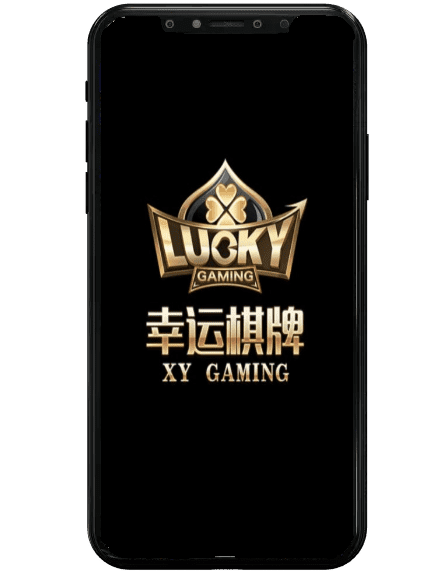 LK娛樂城幸運棋牌畫面